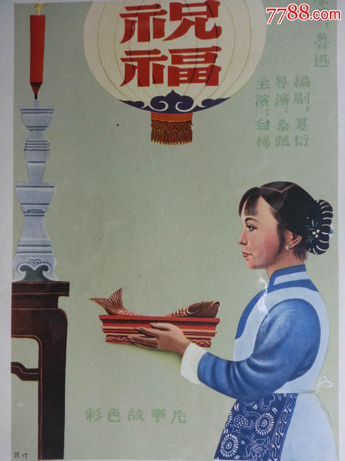 办做个假的昆士兰大学毕业证